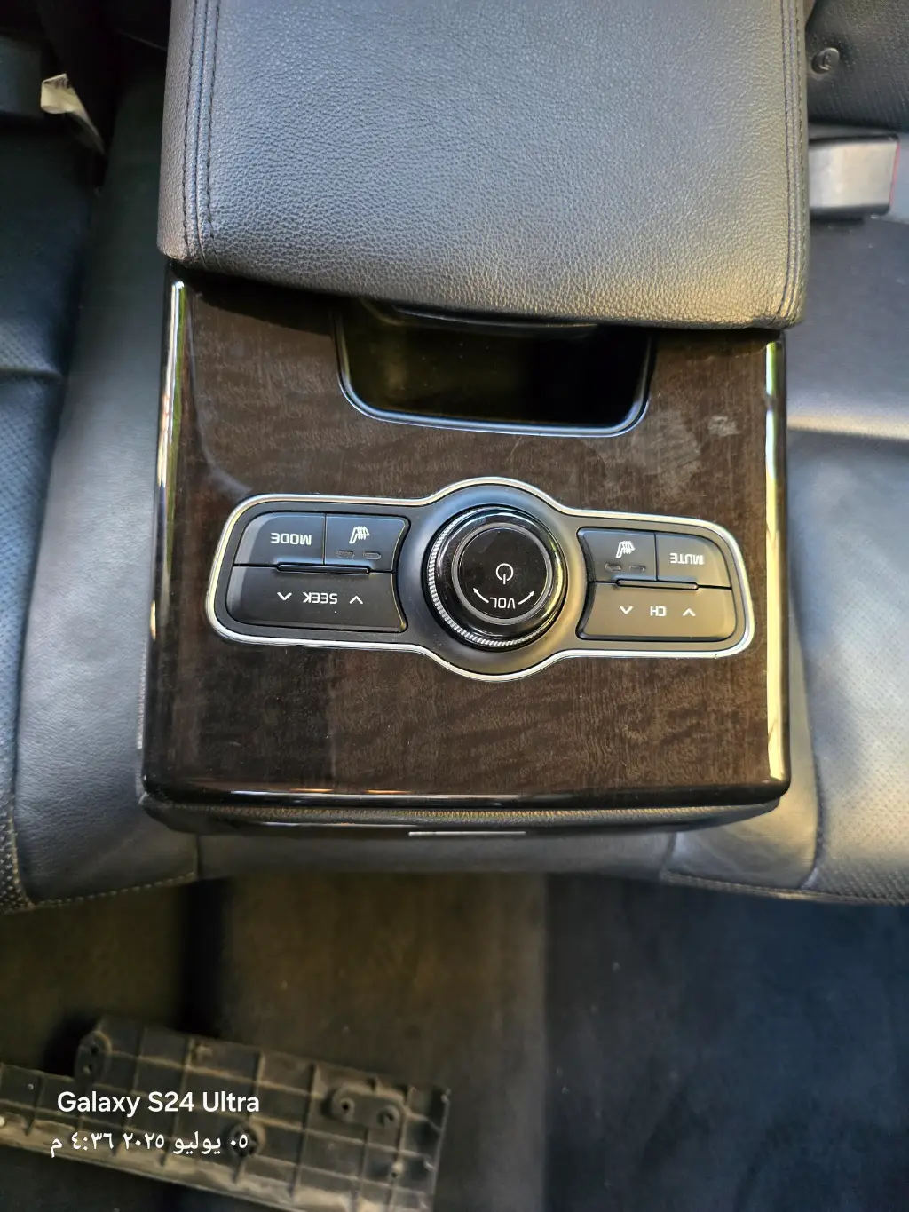 IMG_20250705_165523_828-1