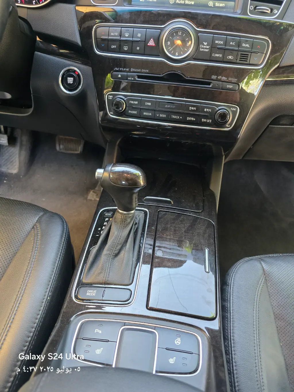 IMG_20250705_165523_911-1