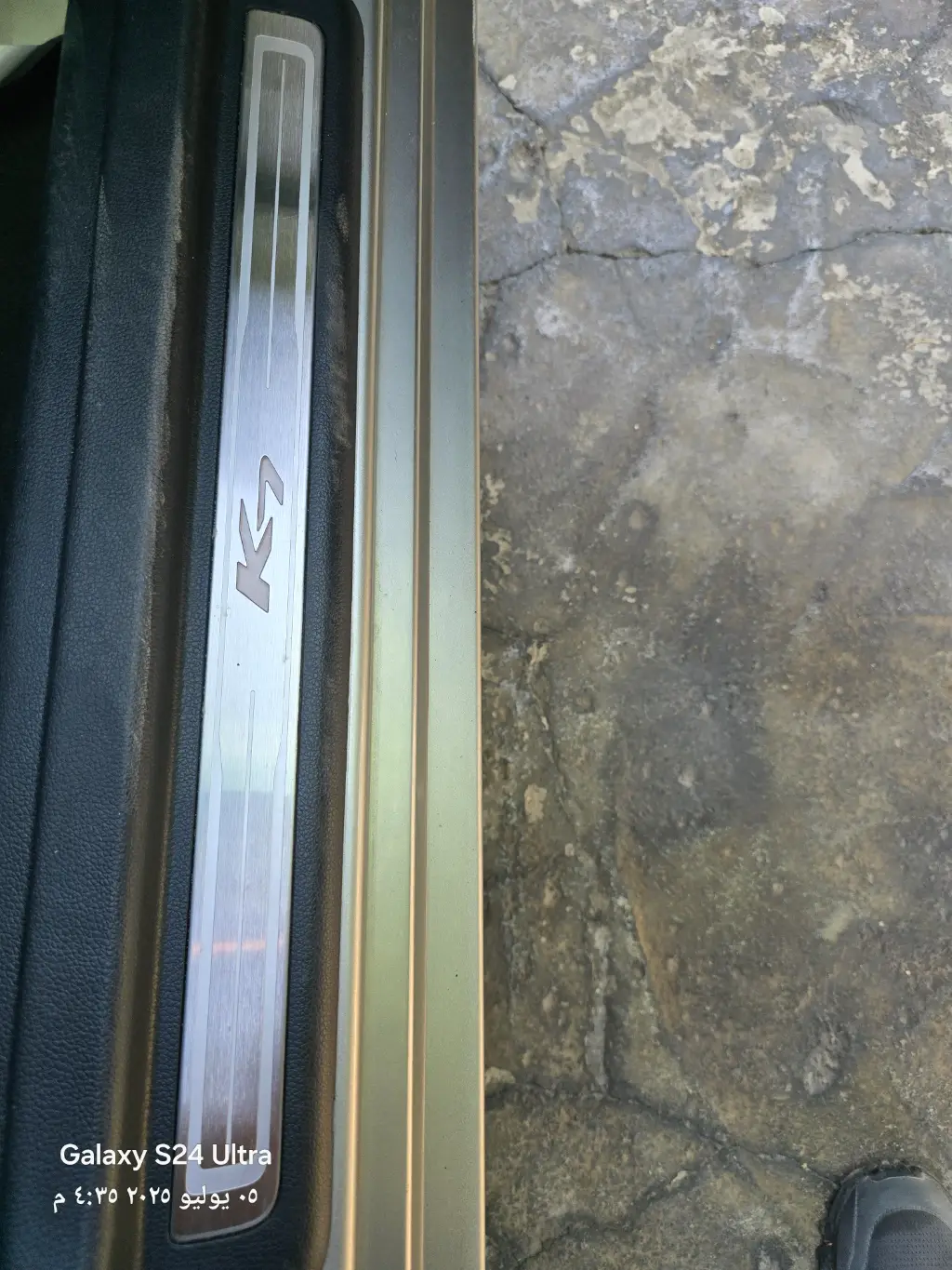 IMG_20250705_165523_972-1