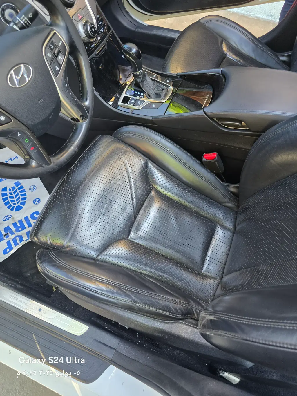 IMG_20250705_165524_197