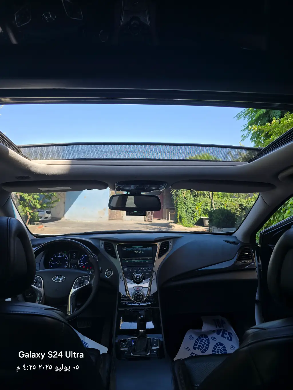 IMG_20250705_165524_340