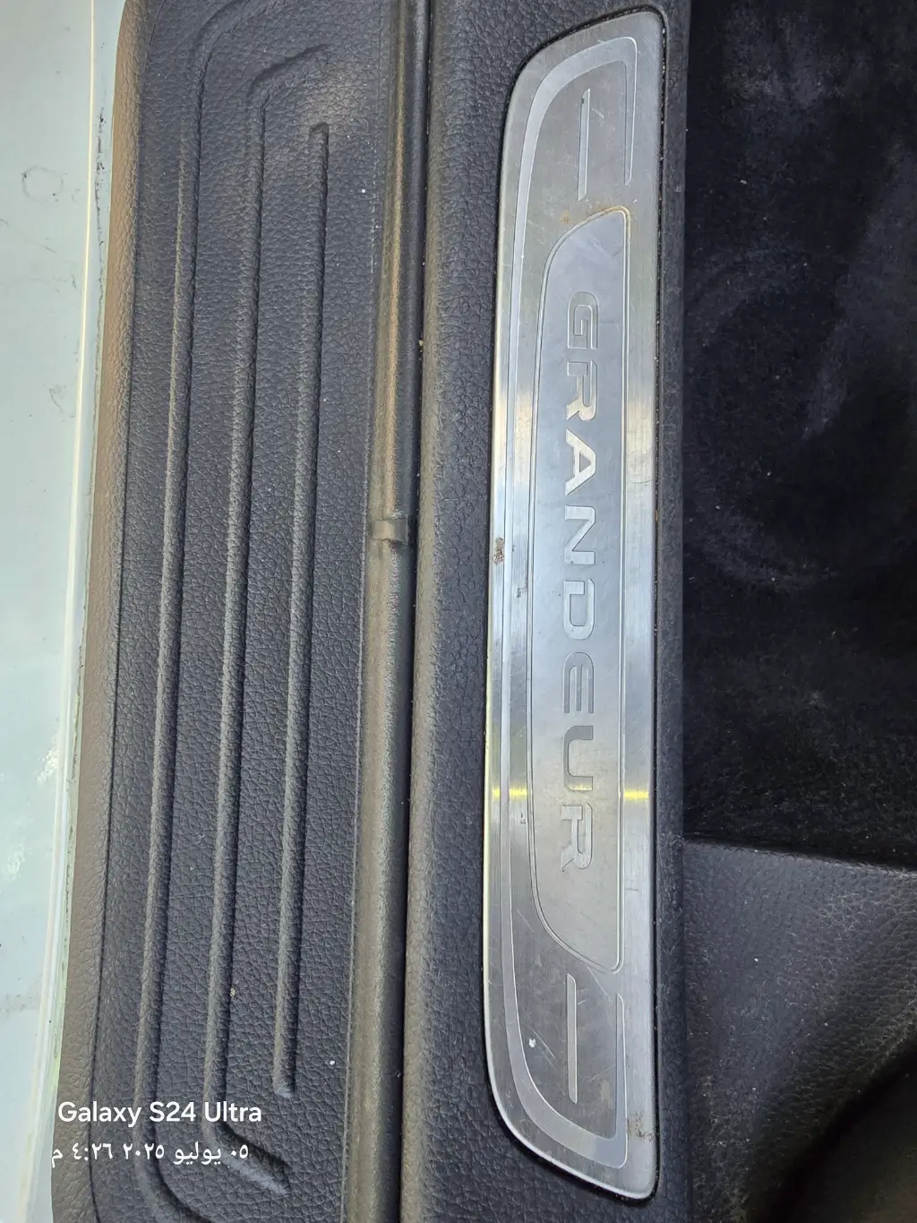 IMG_20250705_165524_423