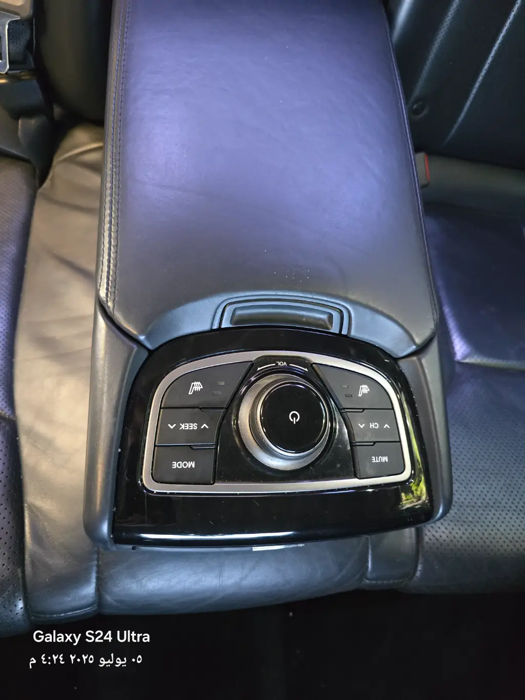 IMG_20250705_165524_652