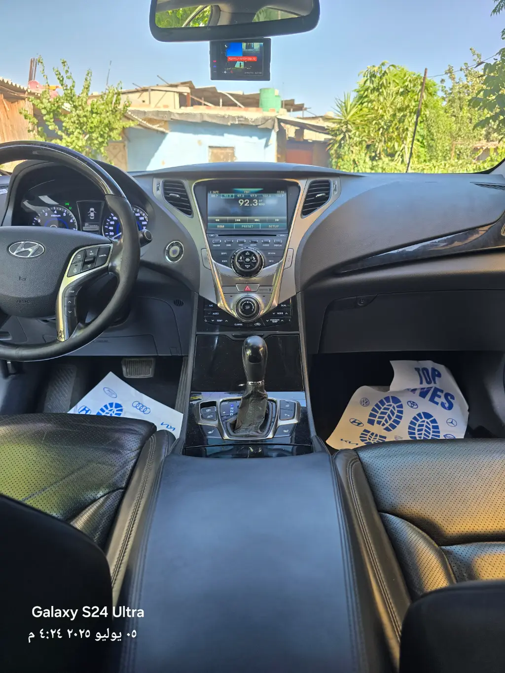 IMG_20250705_165524_918