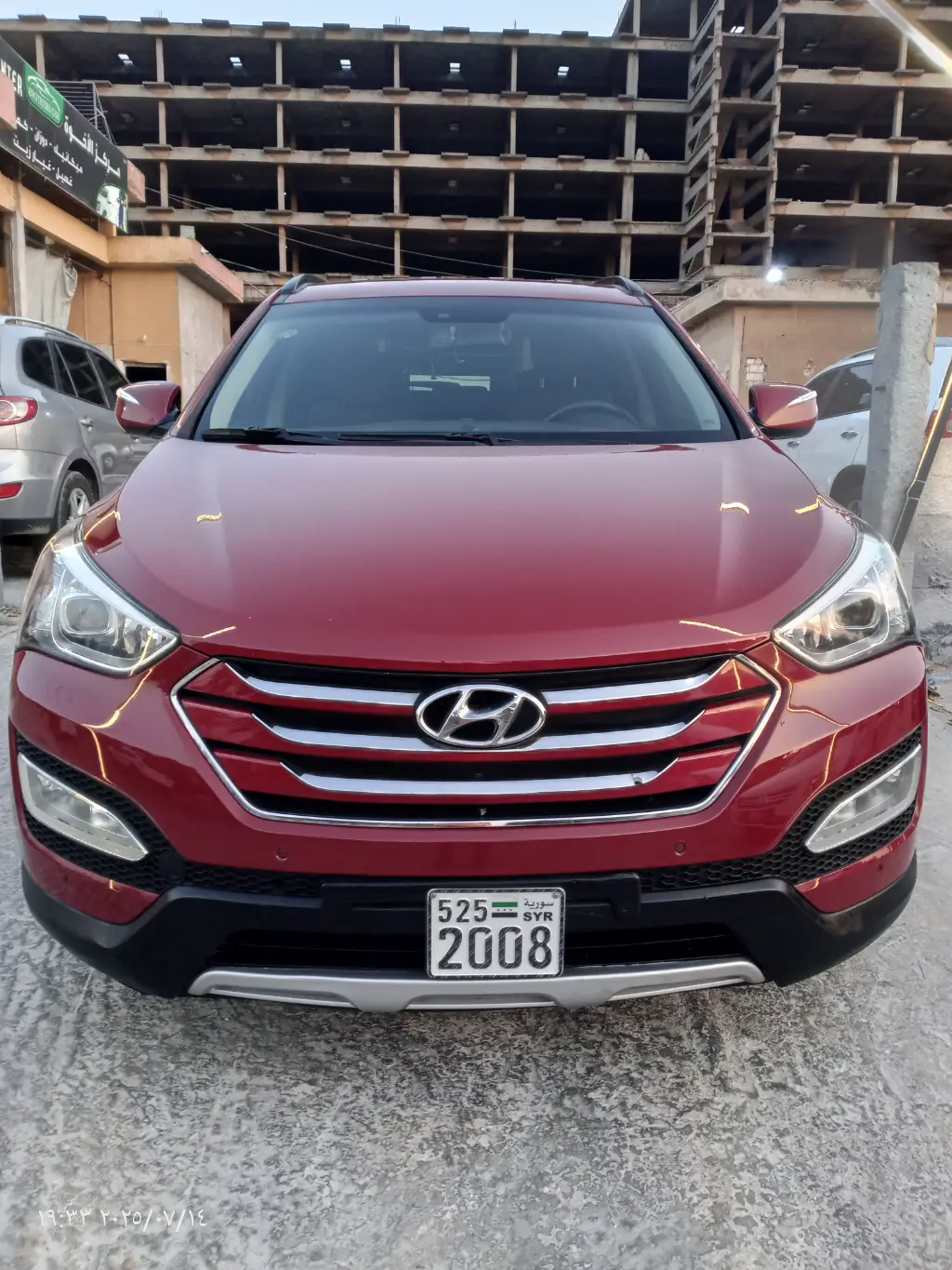 IMG_20250714_193308_722