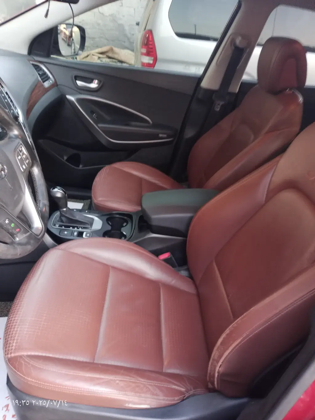 IMG_20250714_193509_190