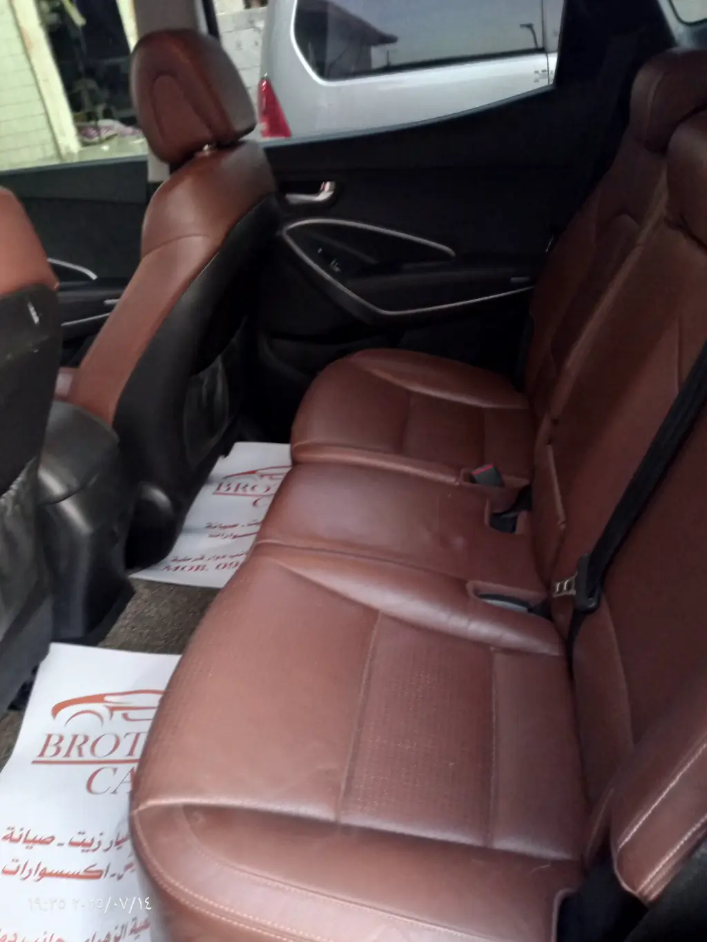 IMG_20250714_193514_191