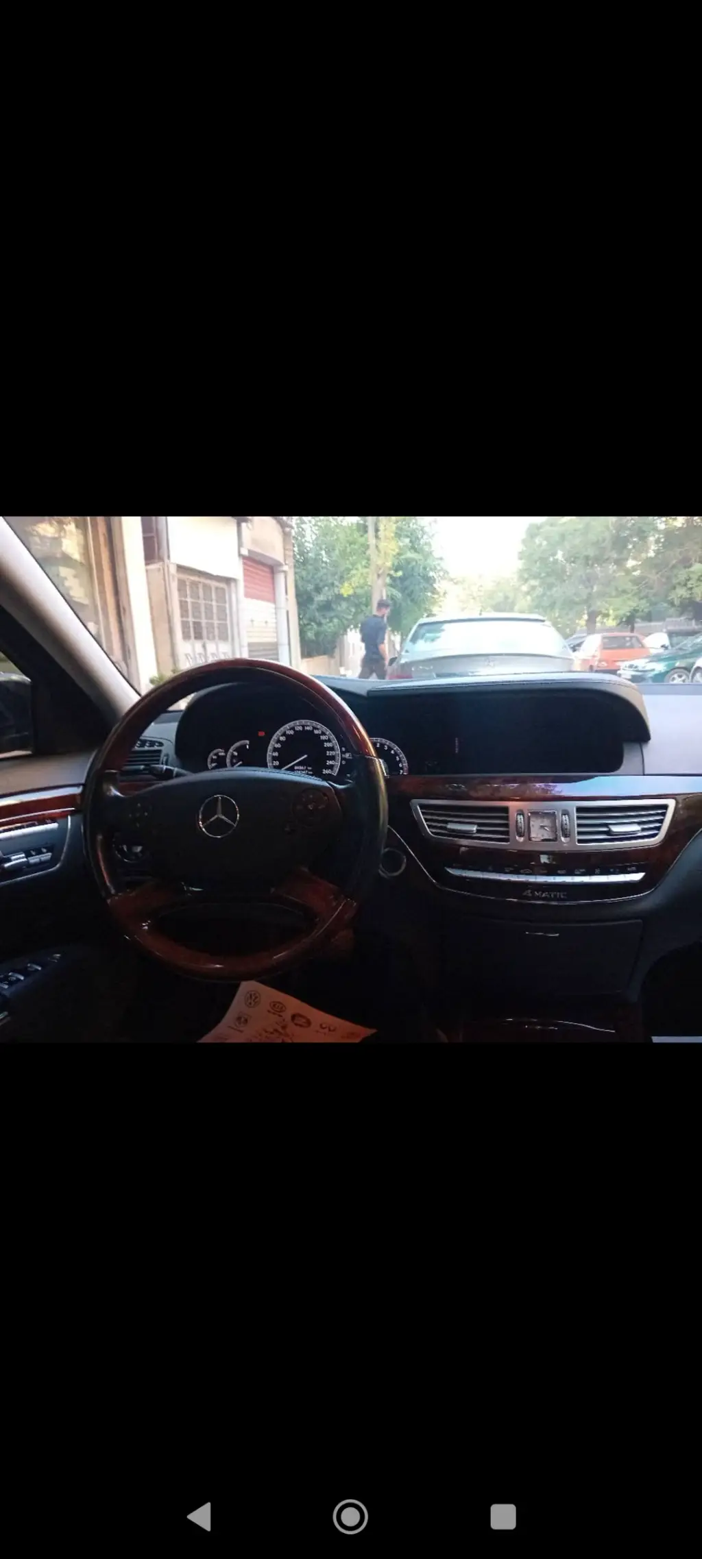 Screenshot_٢٠٢٥-٠٧-٠٨-١٢-٠٩-٣٢-٢٠٤_com.whatsapp