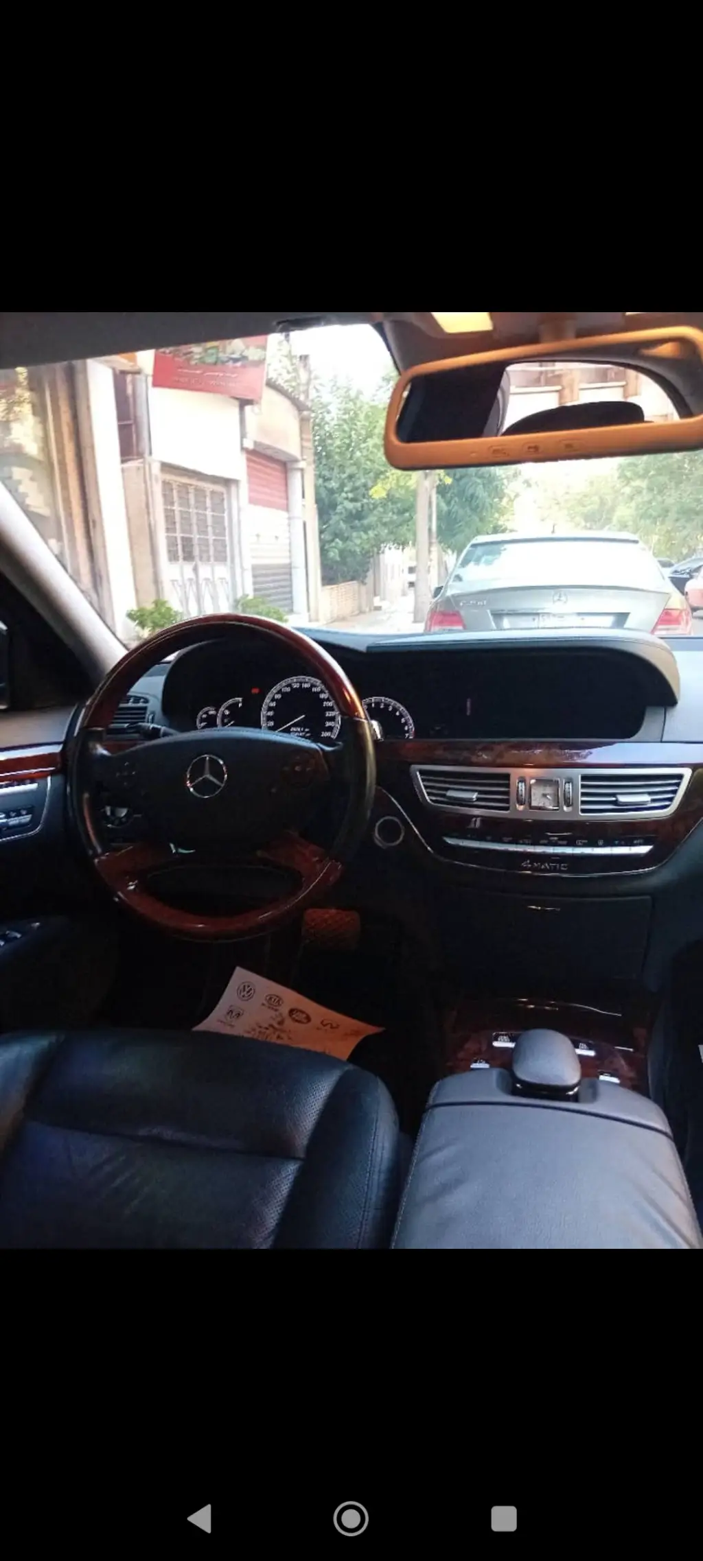 Screenshot_٢٠٢٥-٠٧-٠٨-١٢-٠٩-٣٨-٨٣٨_com.whatsapp