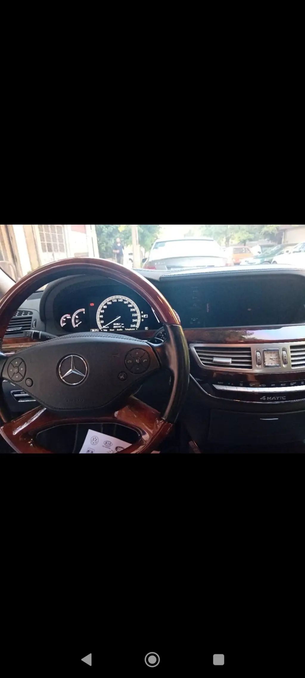 Screenshot_٢٠٢٥-٠٧-٠٨-١٢-٠٩-٤٨-٣٤٧_com.whatsapp