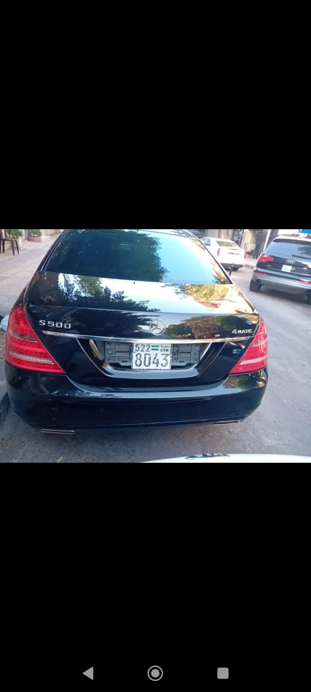 Screenshot_٢٠٢٥-٠٧-٠٨-١٢-٠٩-٥٣-١٣٣_com.whatsapp