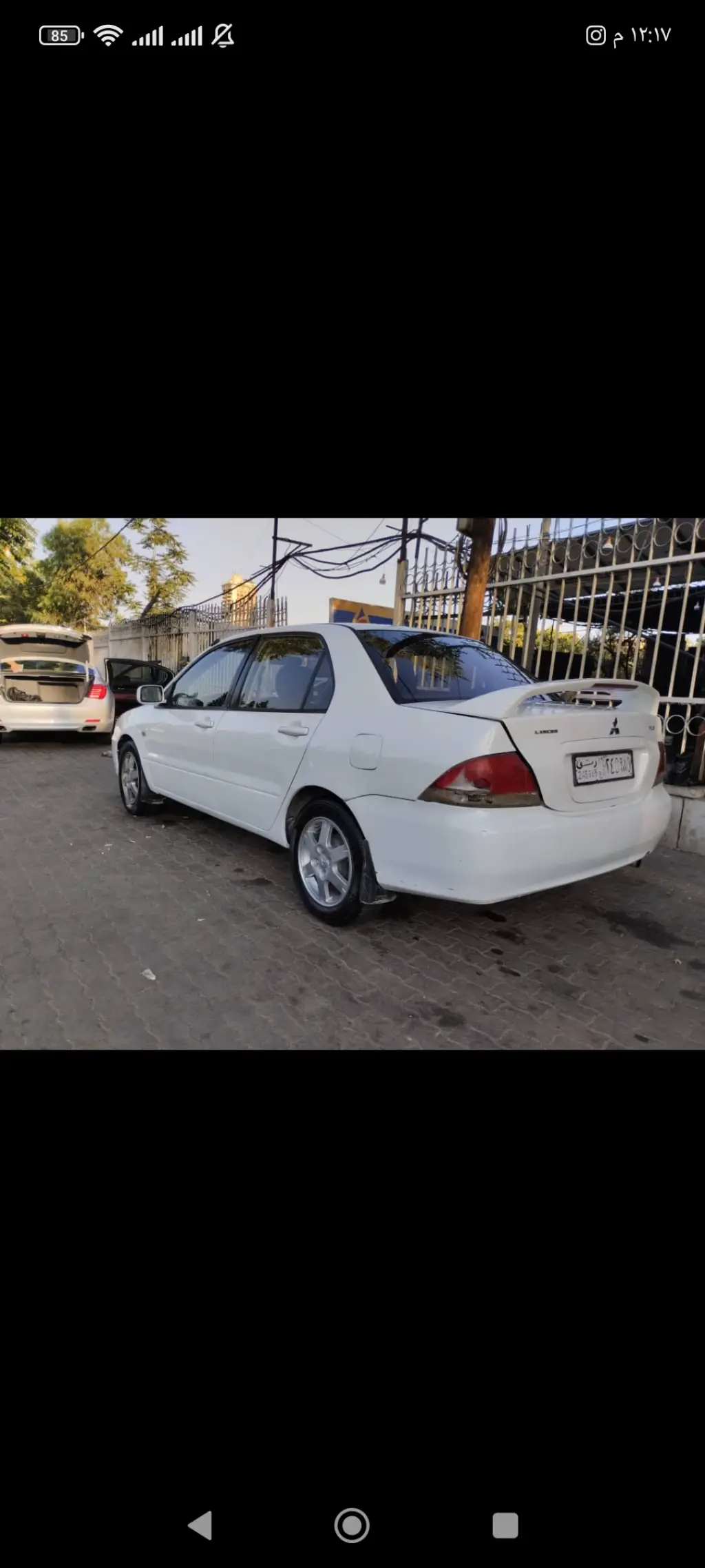 Screenshot_٢٠٢٥-٠٧-٠٨-١٢-١٧-١٠-٤٣٢_com.whatsapp