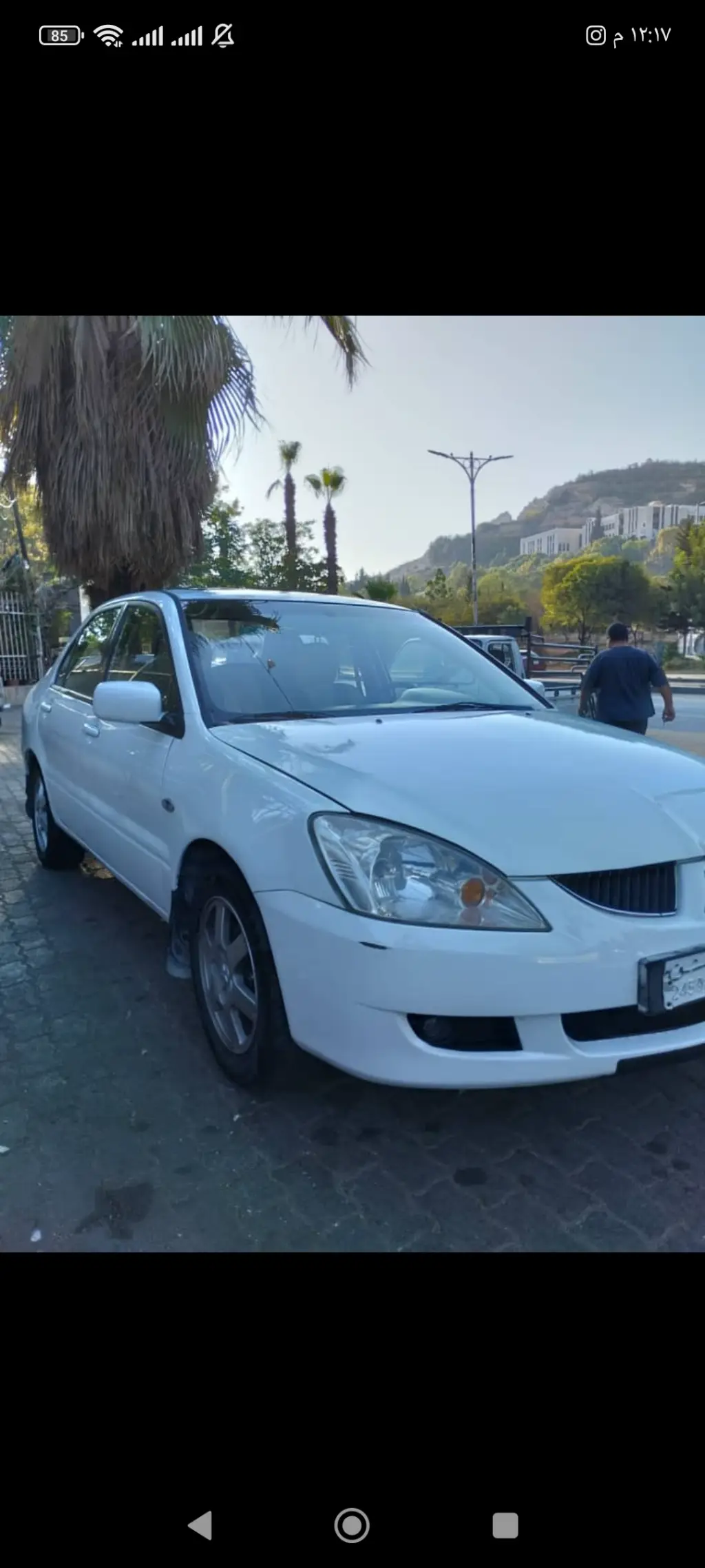 Screenshot_٢٠٢٥-٠٧-٠٨-١٢-١٧-١٩-٤٠٨_com.whatsapp