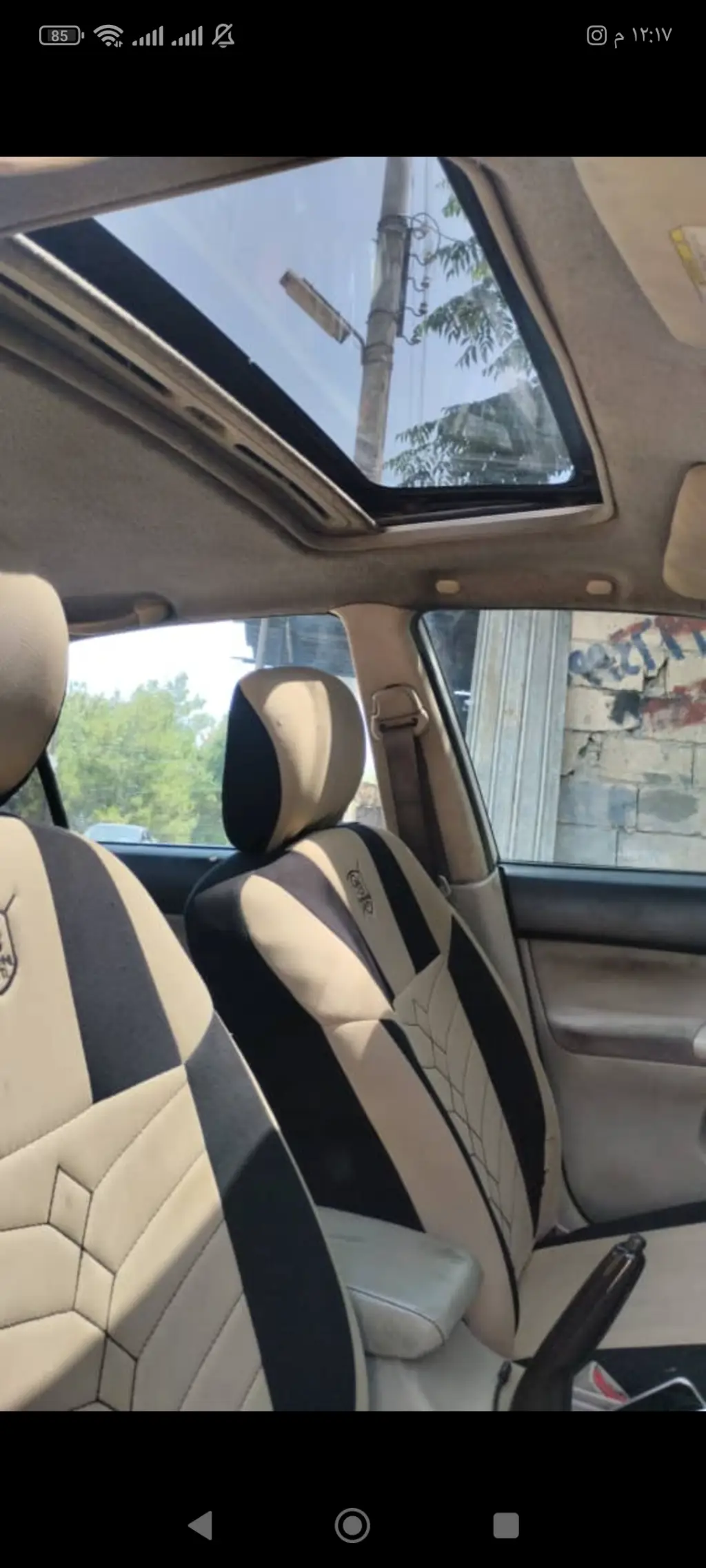 Screenshot_٢٠٢٥-٠٧-٠٨-١٢-١٧-٢٨-٨٢٤_com.whatsapp