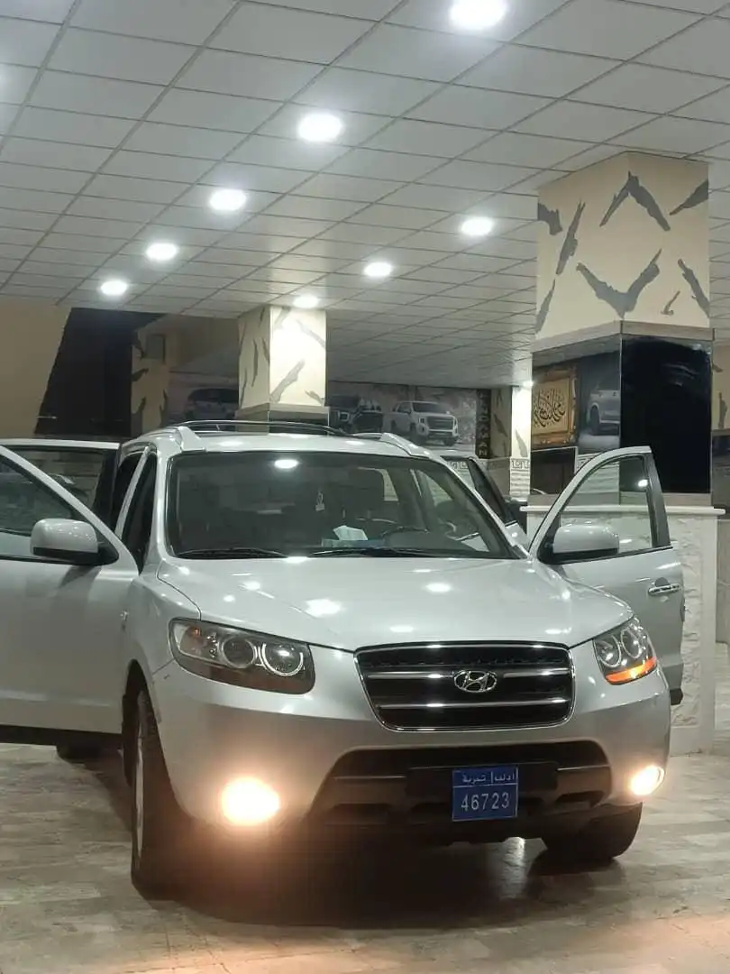 Messenger_creation_1D9423CE-BE98-4BE4-BCFE-30A7BDD3B278