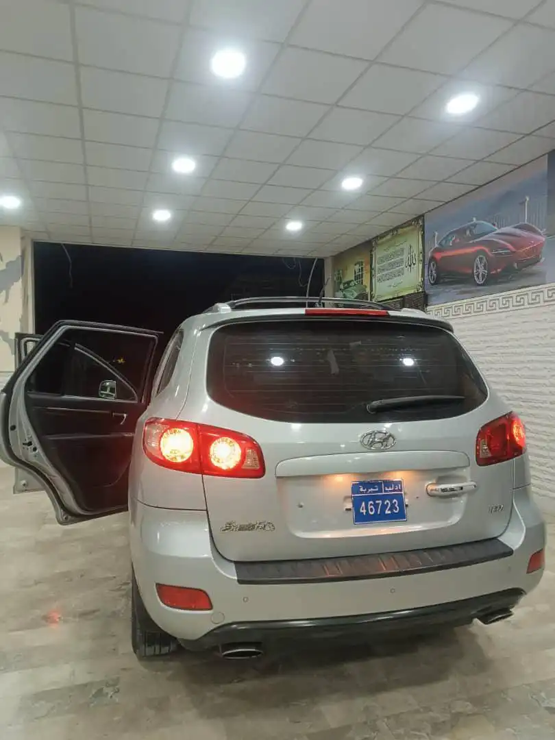 Messenger_creation_6D71E078-0003-4D24-835C-82D4B20BB818