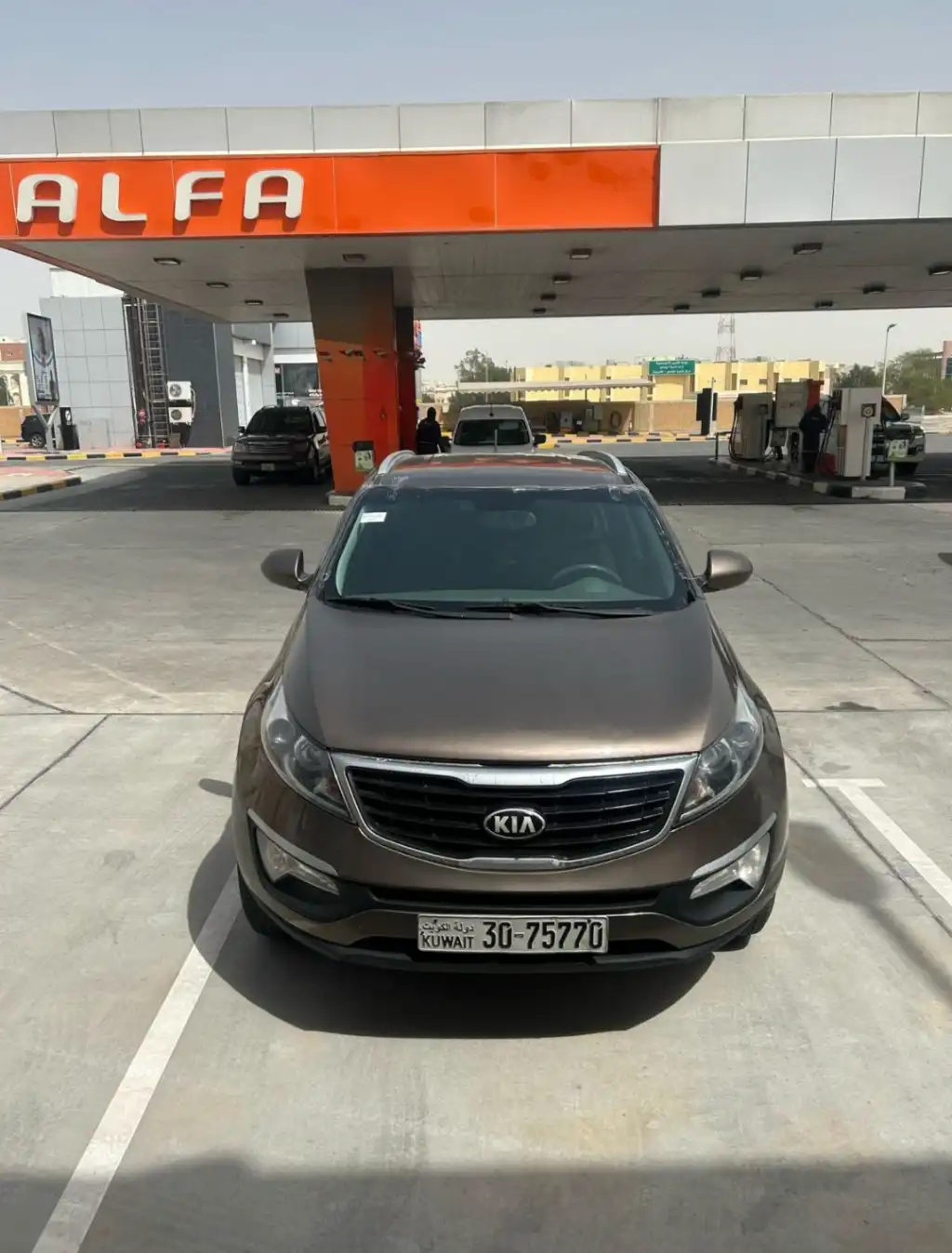 Screenshot_٢٠٢٥٠٥٢٧-٠٠٥٨٥٤_WhatsApp