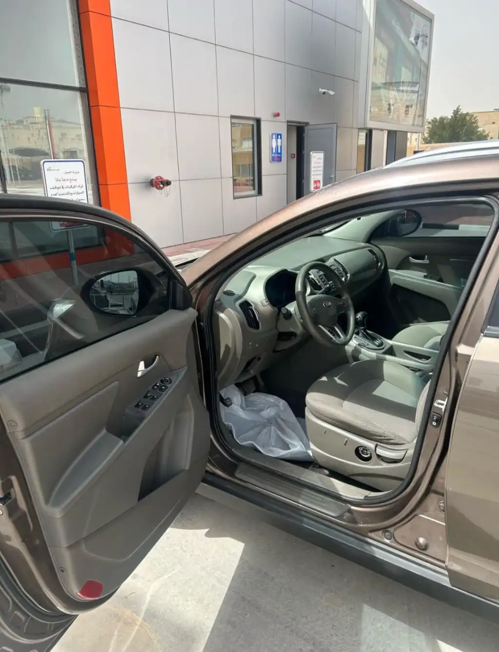 Screenshot_٢٠٢٥٠٥٢٧-٠٠٥٩١١_WhatsApp