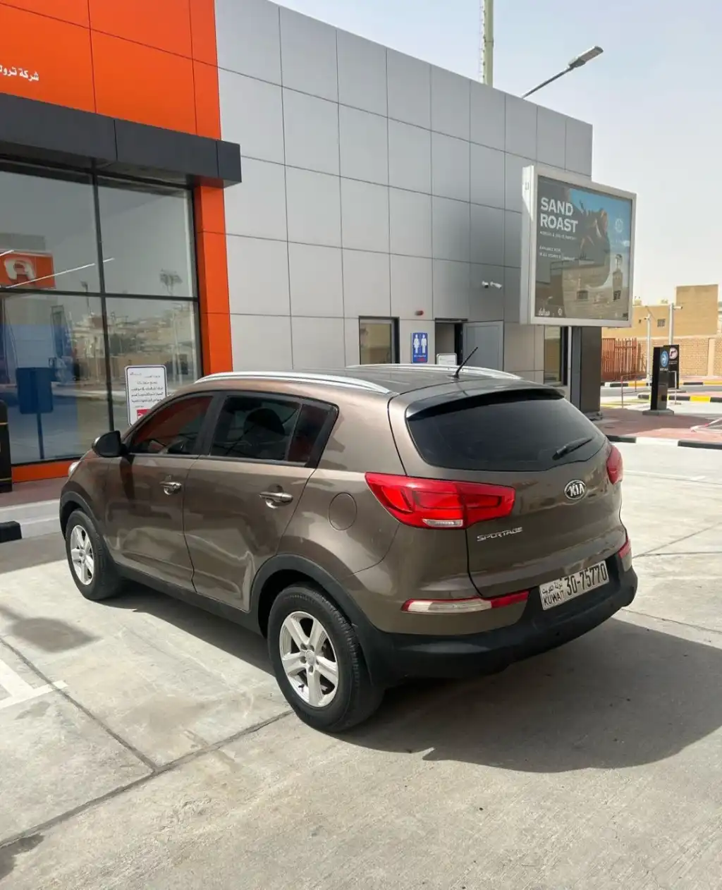 Screenshot_٢٠٢٥٠٥٢٧-٠٠٥٩١٥_WhatsApp