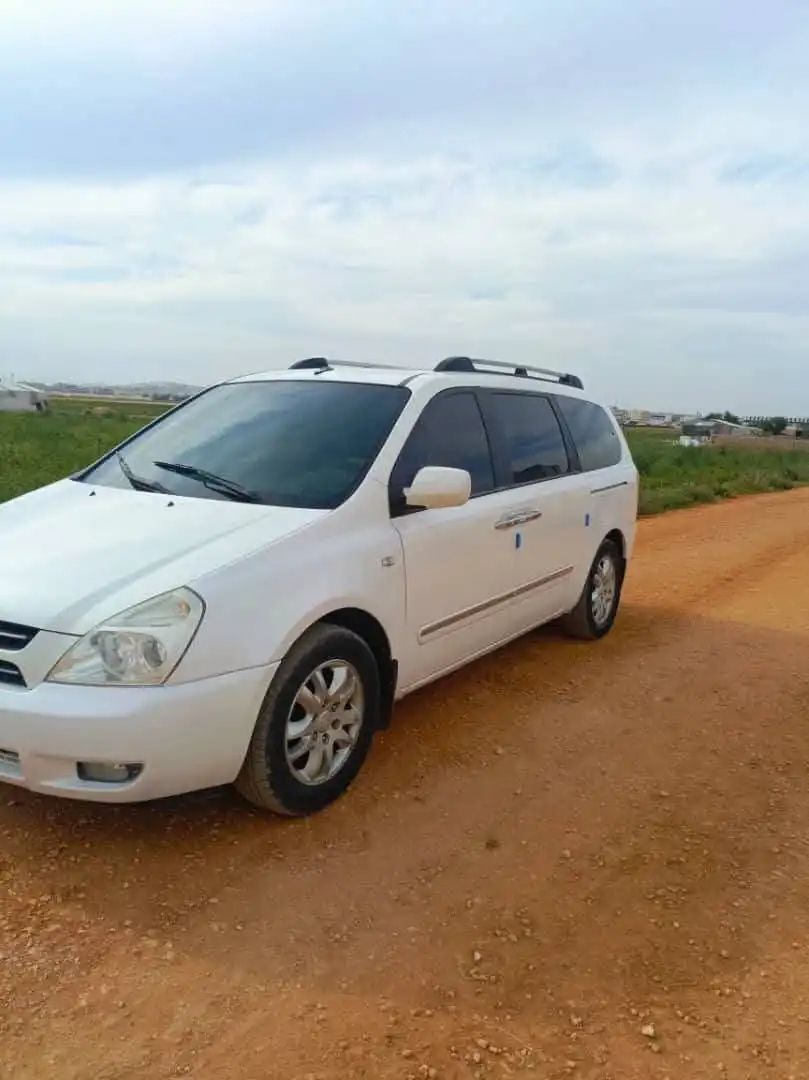 FB_IMG_1747937474242