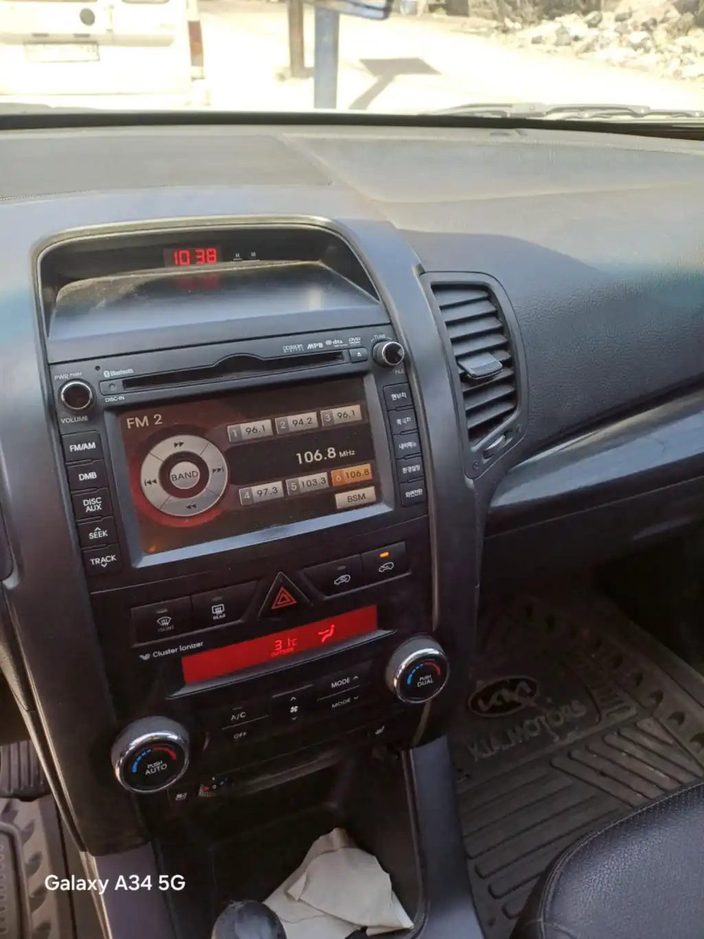 Messenger_creation_144CFCD3-E066-4007-B57E-791217B84FB4-1