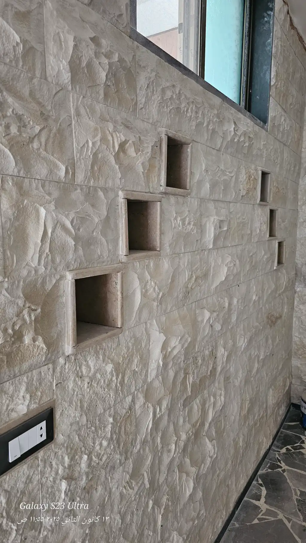 ٢٠٢٥٠١١٣_١١٥٥٣٤