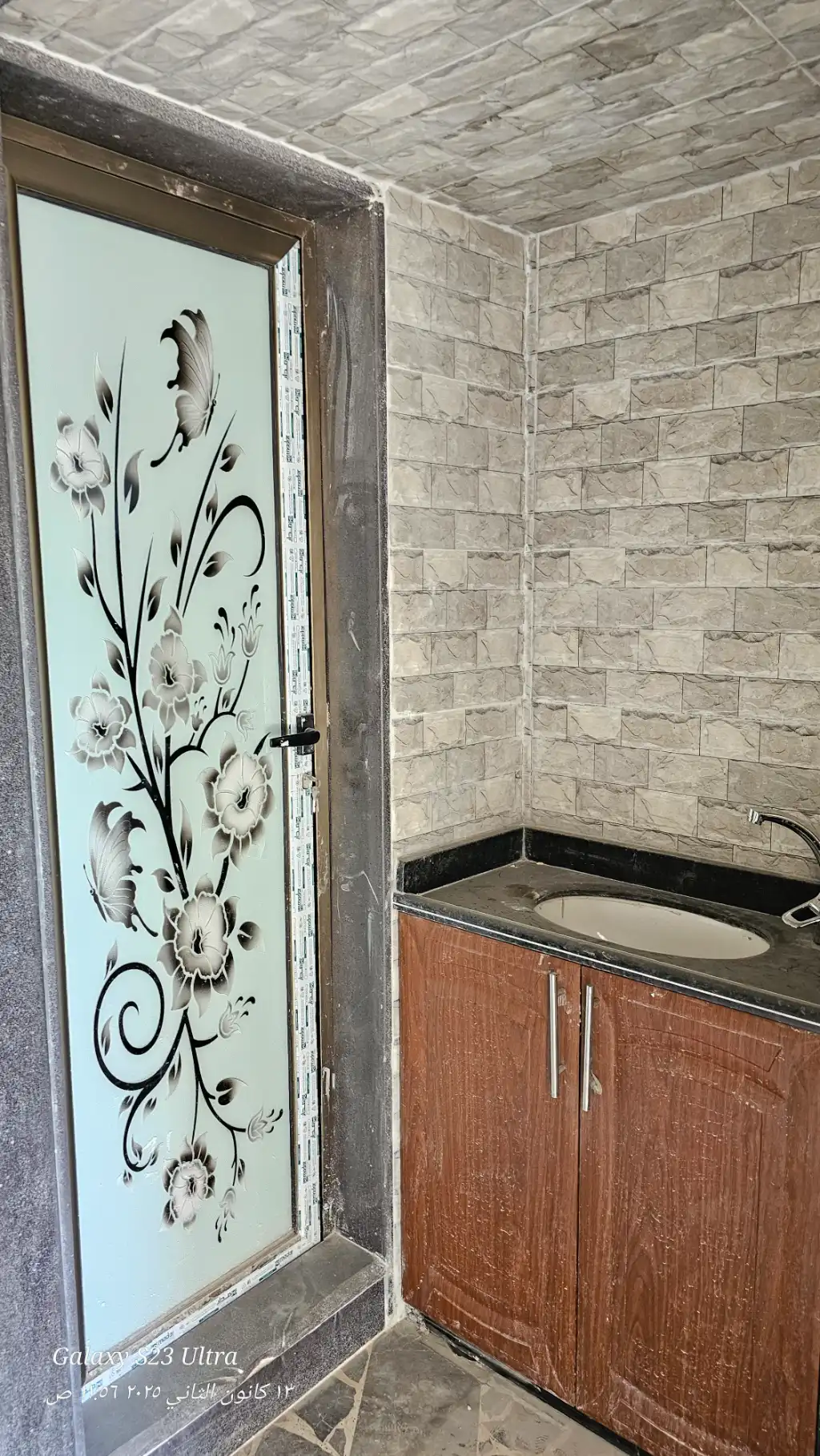 ٢٠٢٥٠١١٣_١١٥٦٣٢