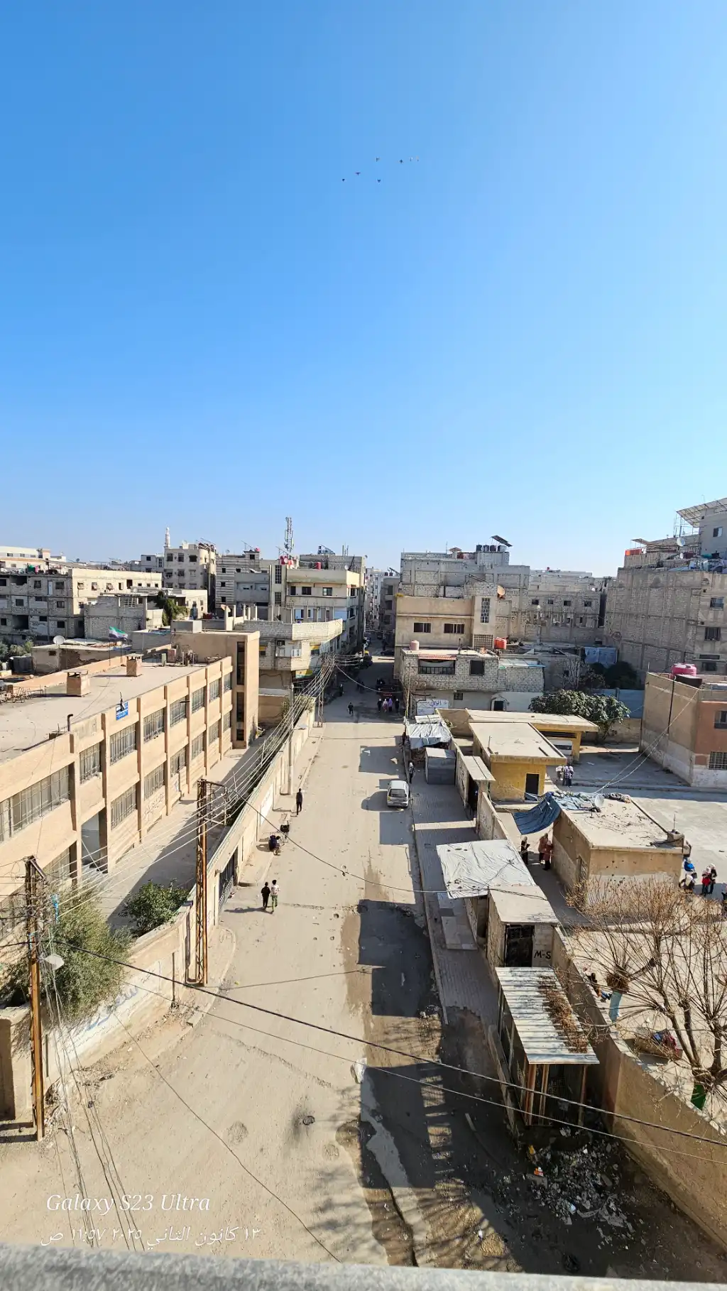 ٢٠٢٥٠١١٣_١١٥٧٥٠