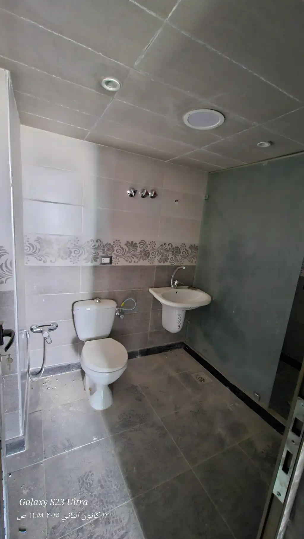 ٢٠٢٥٠١١٣_١١٥٨٤٣