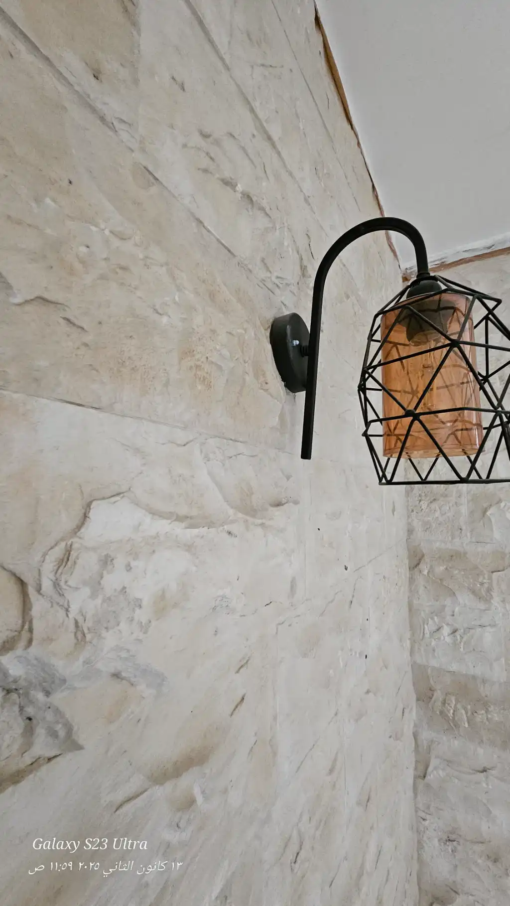 ٢٠٢٥٠١١٣_١١٥٩٠١