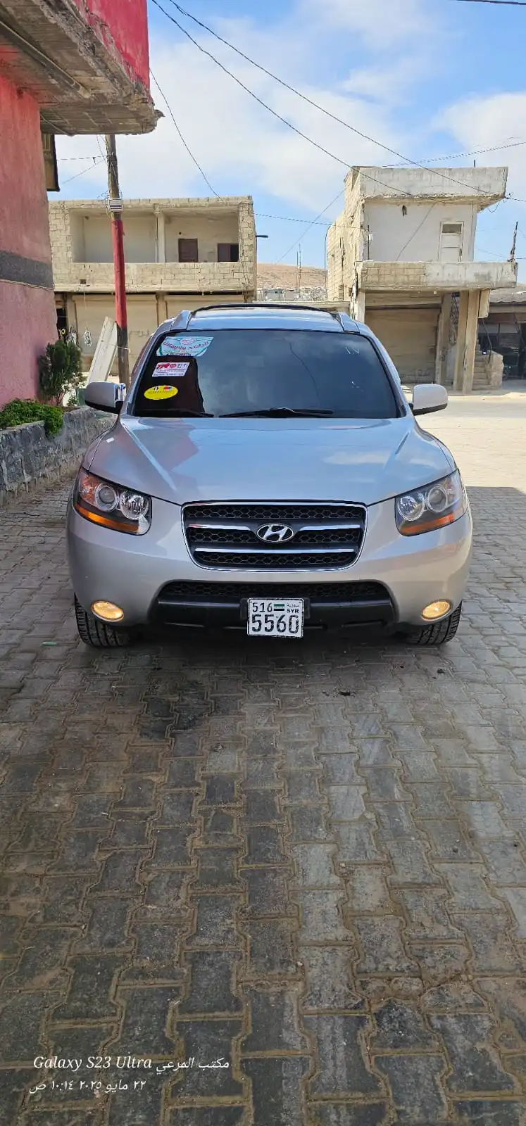 469a0327eb1d4f85815845fbfe0564ac