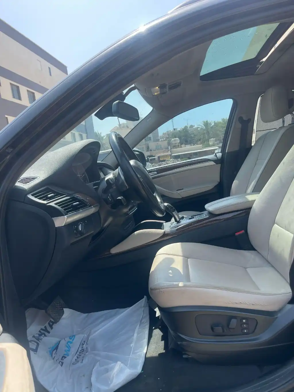 Messenger_creation_7B833418-A78E-43FA-A8A7-D84E9CD3877B