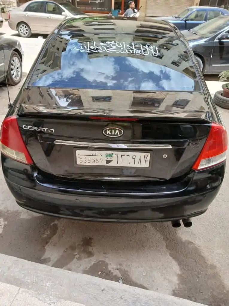 FB_IMG_1747210241288