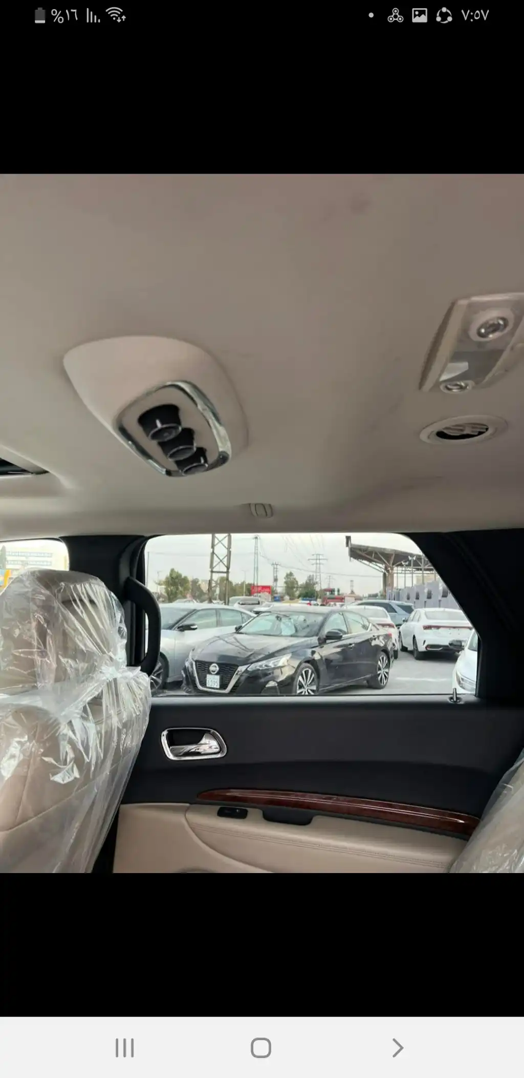 Screenshot_٢٠٢٥٠٥١٨-١٩٥٧١٤_Facebook