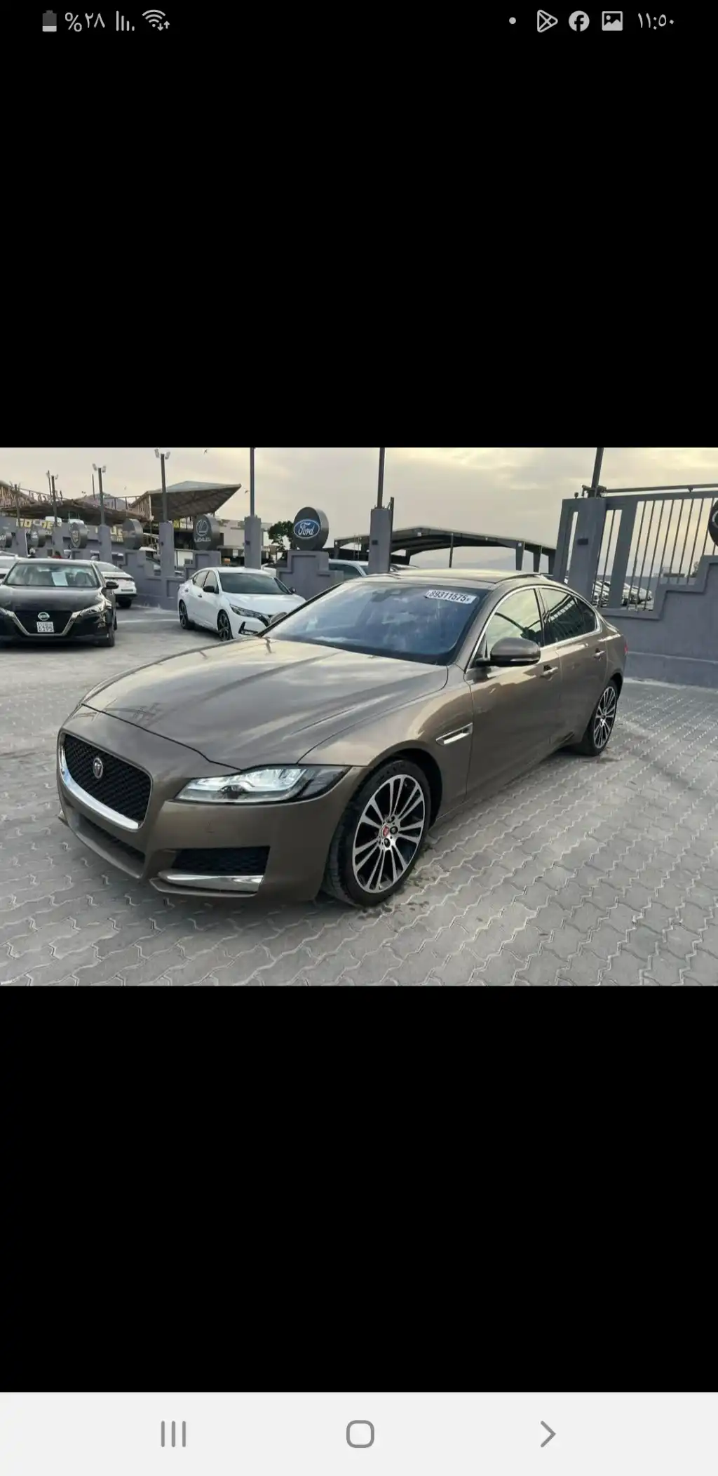 Screenshot_٢٠٢٥٠٥١٨-٢٣٥٠٥١_Facebook