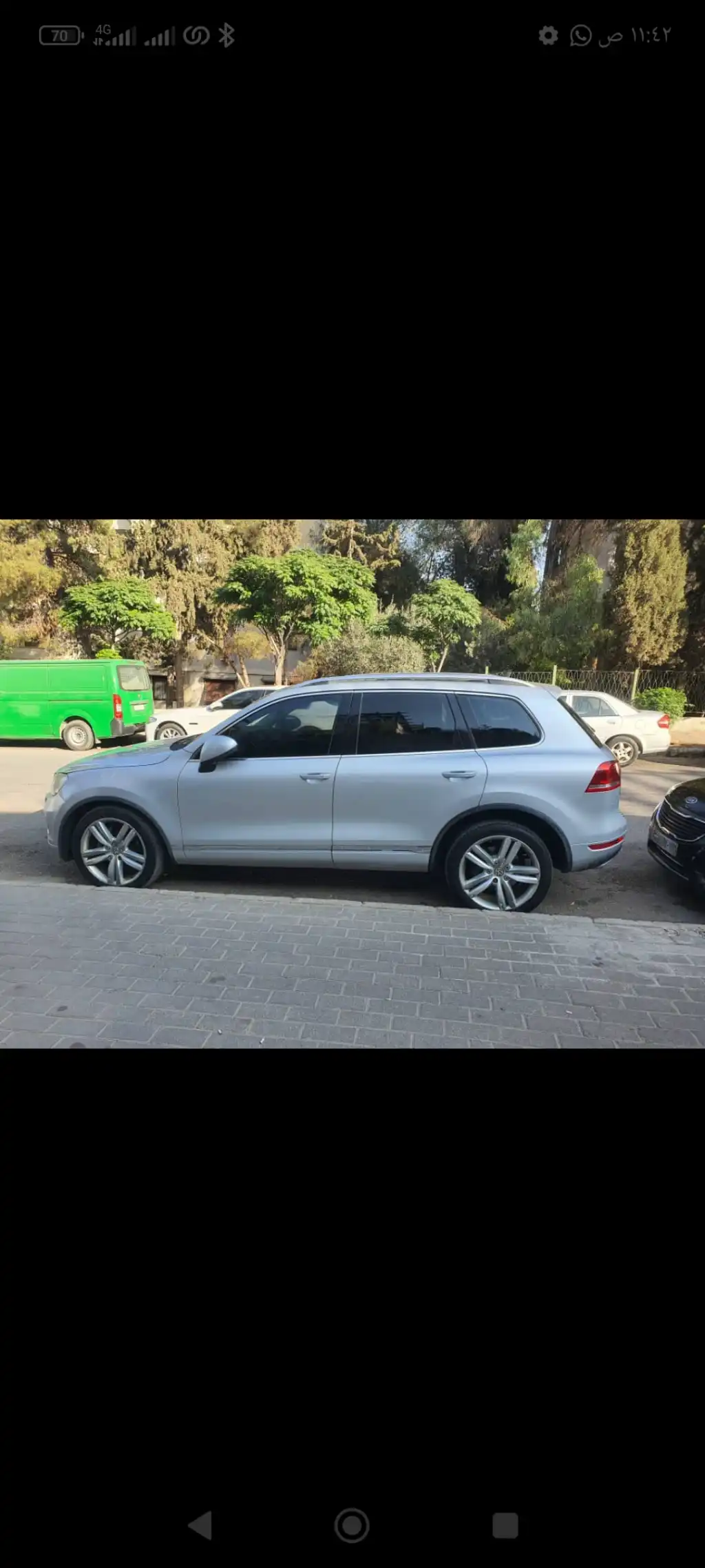 Screenshot_٢٠٢٥-٠٦-١٣-١١-٤٢-٤٣-٦١٣_com.whatsapp