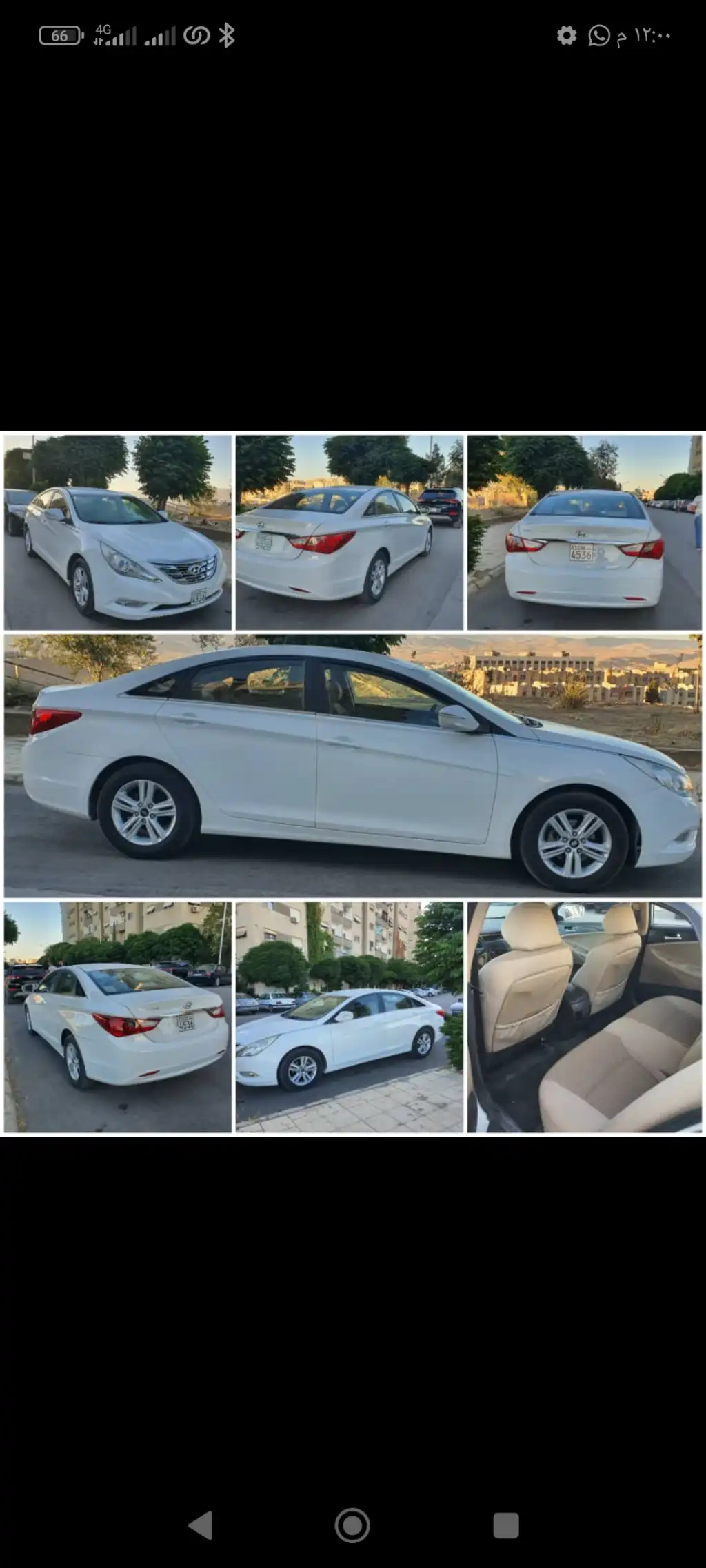 Screenshot_٢٠٢٥-٠٦-١٣-١٢-٠٠-٢٨-٦٠٧_com.whatsapp