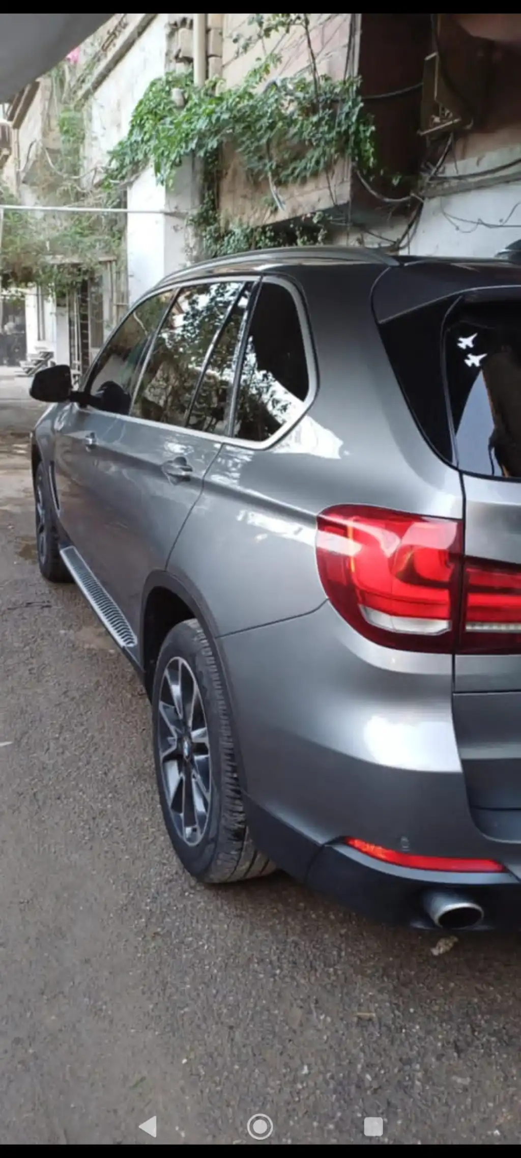 Screenshot_٢٠٢٥-٠٦-١٣-١٢-٣٨-٤٧-٥٣٧_com.whatsapp