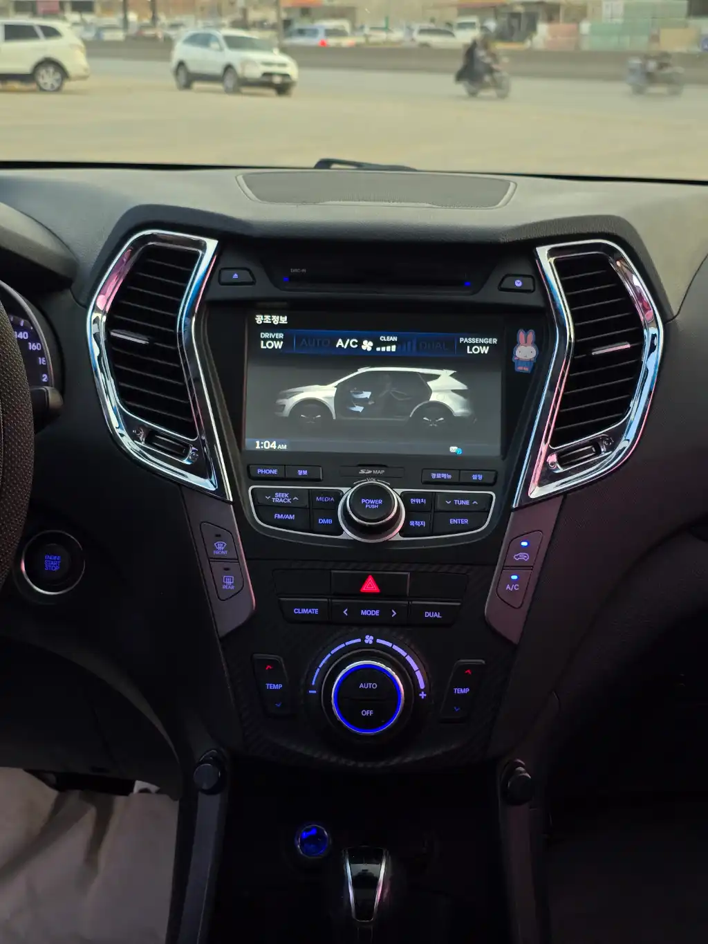 inbound2030705868723872406