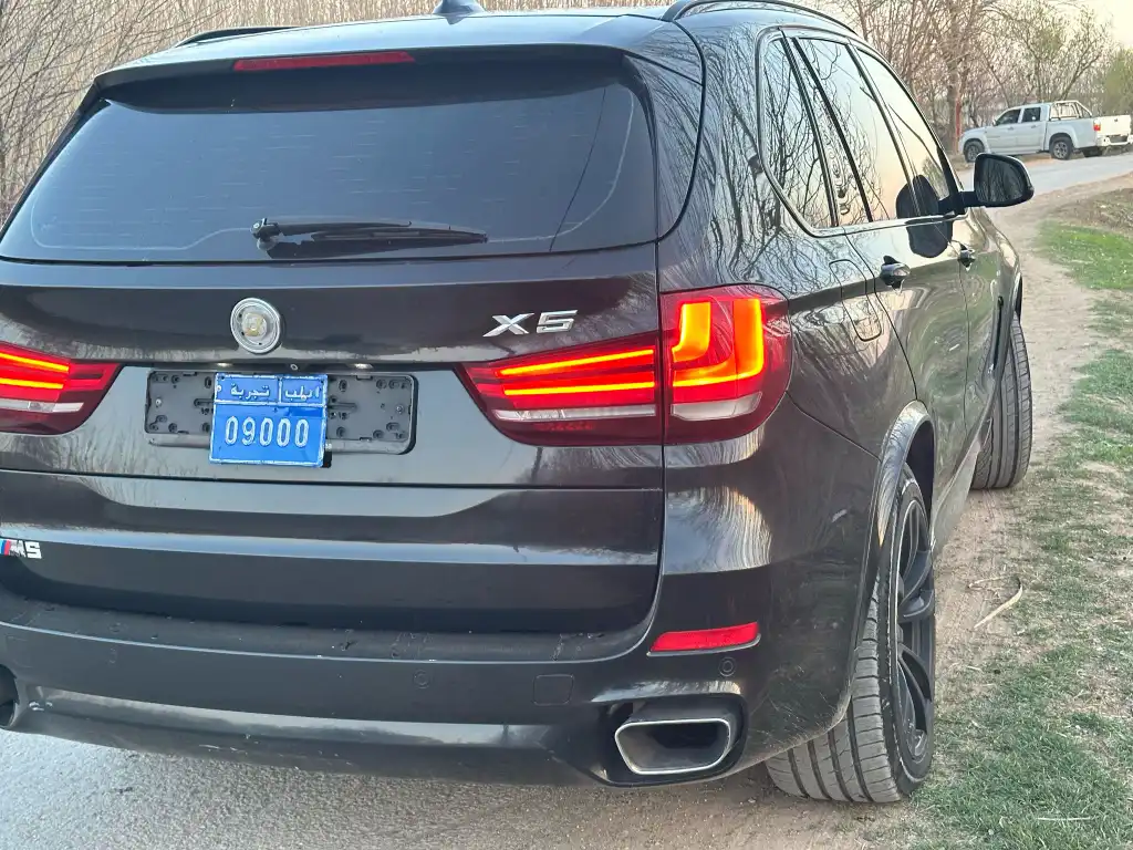 inbound3528049963747500247