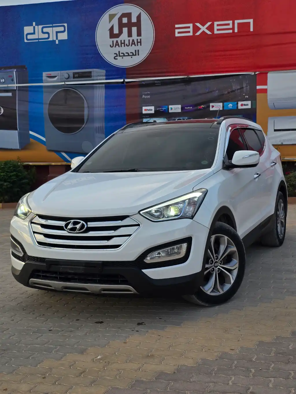 inbound9178047573607426290