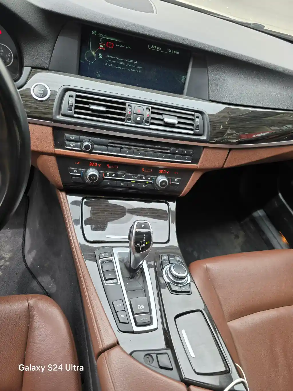 سيارات وعقارات سوريا - كزا كار